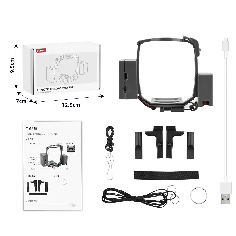BRDRC Airdrop-system för DJI Mavic Pro/2/3 & Air 2/2S – 500g last, landningsställ